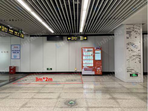 苏州地铁-临顿路 - 苏州1号线-临顿路站01