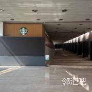 C座大堂