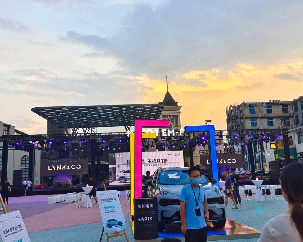 南昌699文化创意园 - 星愿广场