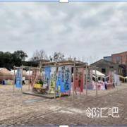 一层陶溪川陶机广场