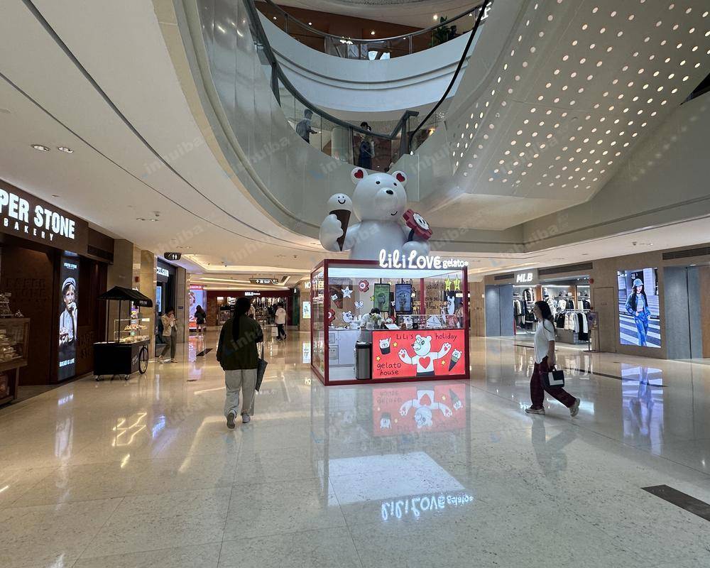 广州万菱汇 - B1小中庭