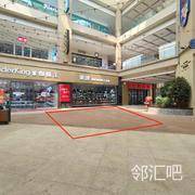 一楼小中庭