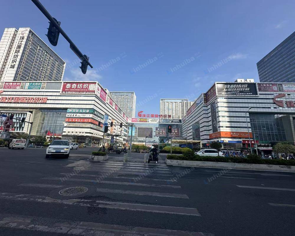 广州珠江国际纺织城