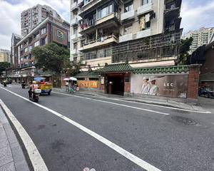 广州ilili Bistro