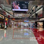 B馆五层主中庭