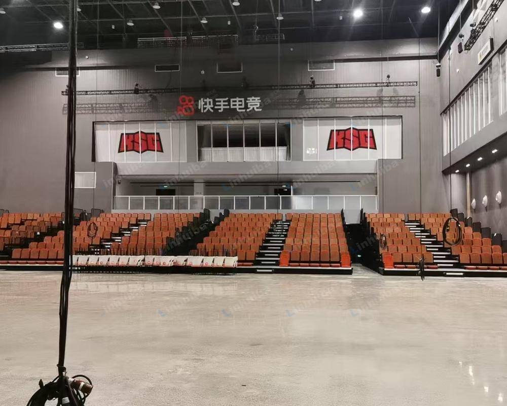 苏州太湖电竞馆 - 小厅