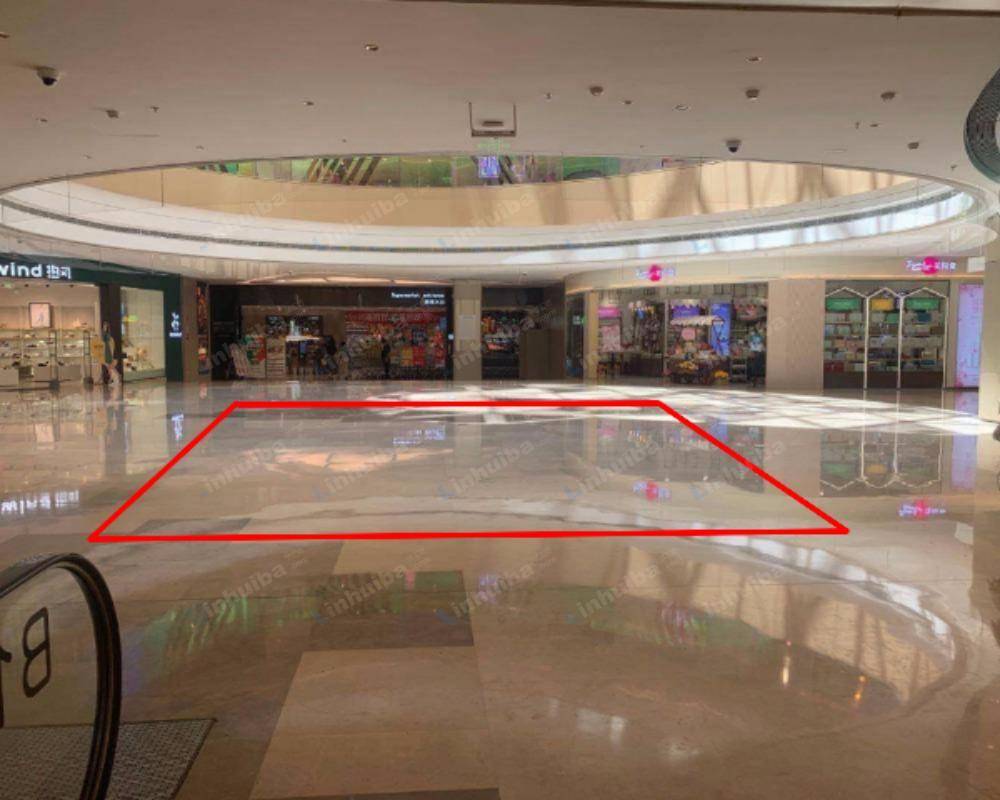 上海九亭金地广场 - B1中庭