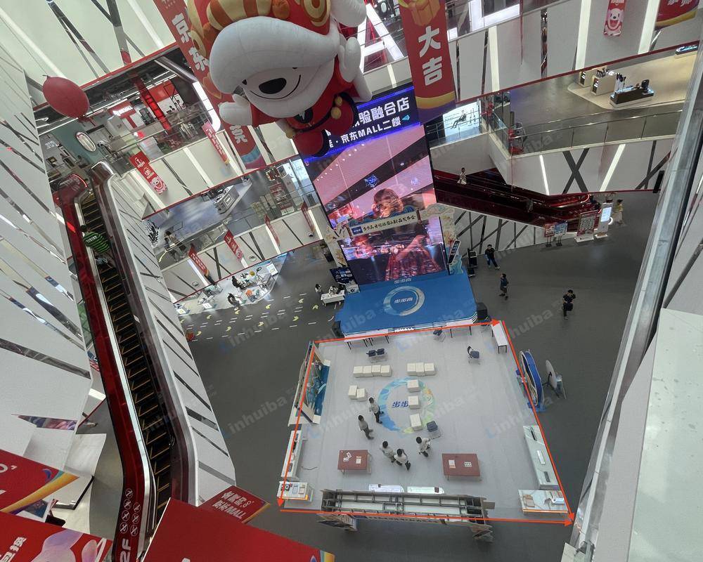 东莞京东mall - 中庭