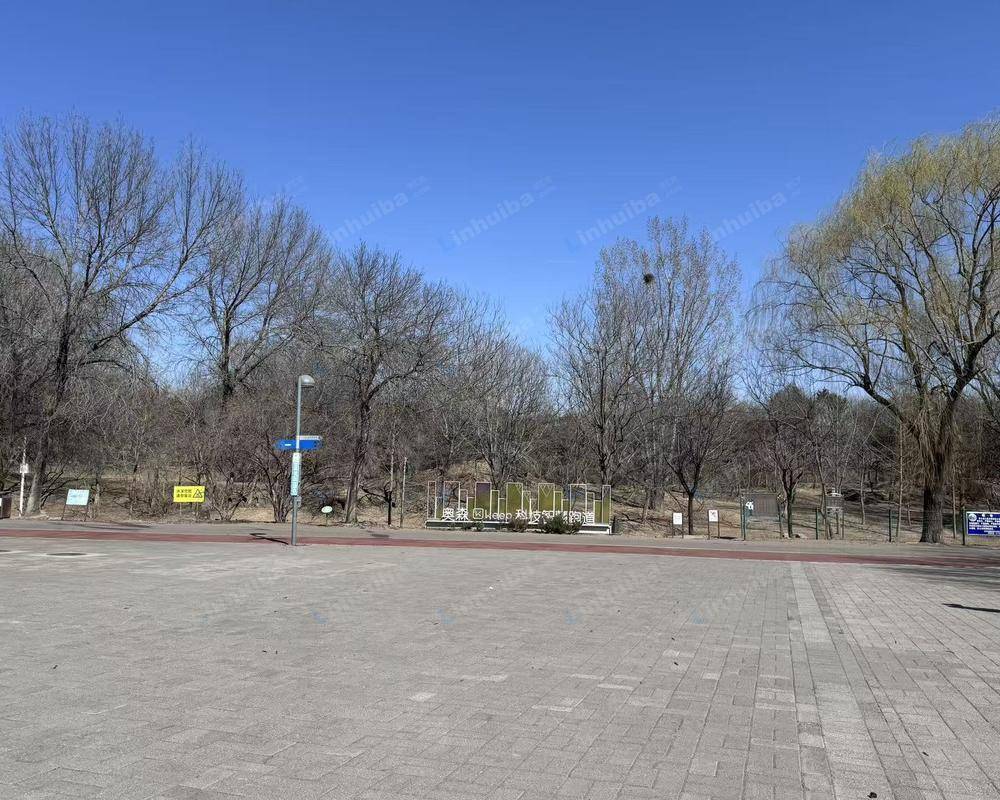 奥林匹克森林公园 - 奥森公园北园西门内广场