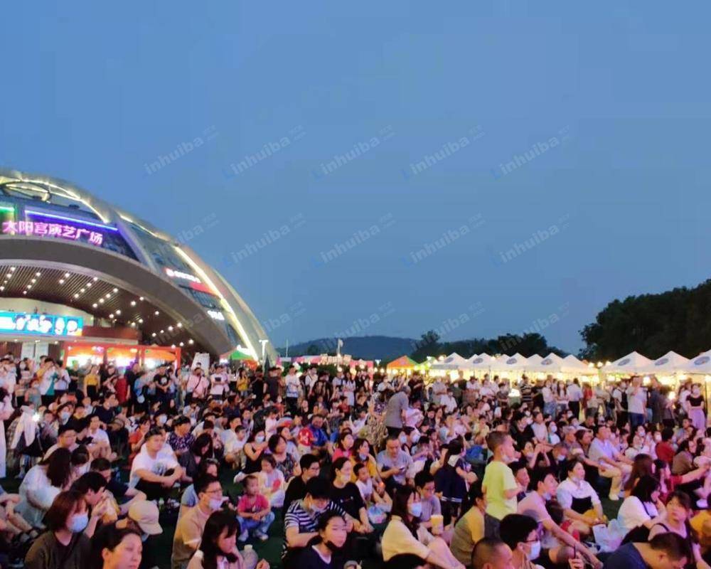南京太阳宫广场