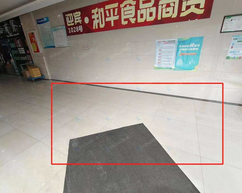 西安迎宾商业食品批发城 - 一楼门厅