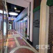 一期一层146-147铺位
