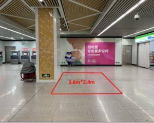 苏州1号线-星海广场站01