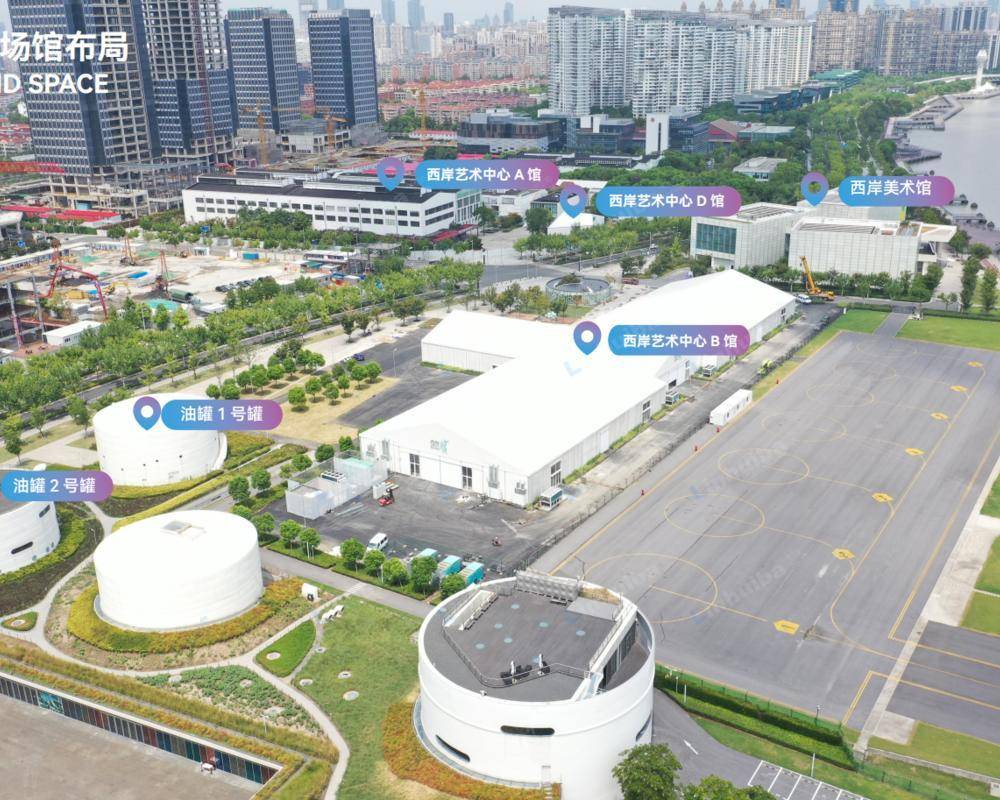 上海龙华直升机场