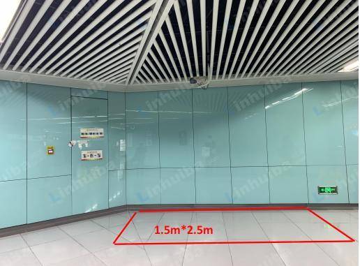 苏州地铁-友联 - 苏州2号线-友联路站