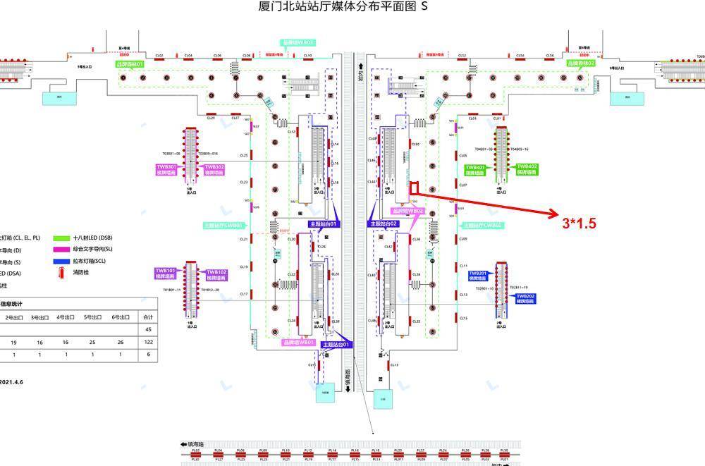 厦门地铁-厦门北站 - 厦门北站