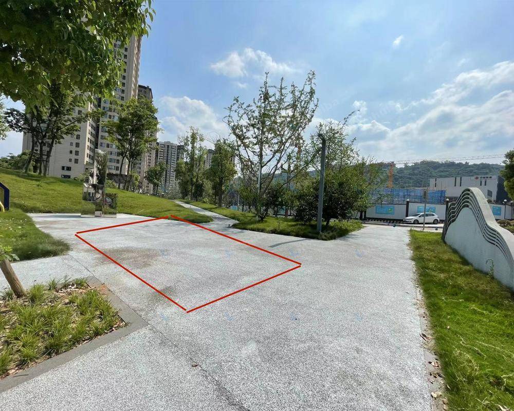 重庆云创路体育文化公园 - 路边硬化空地