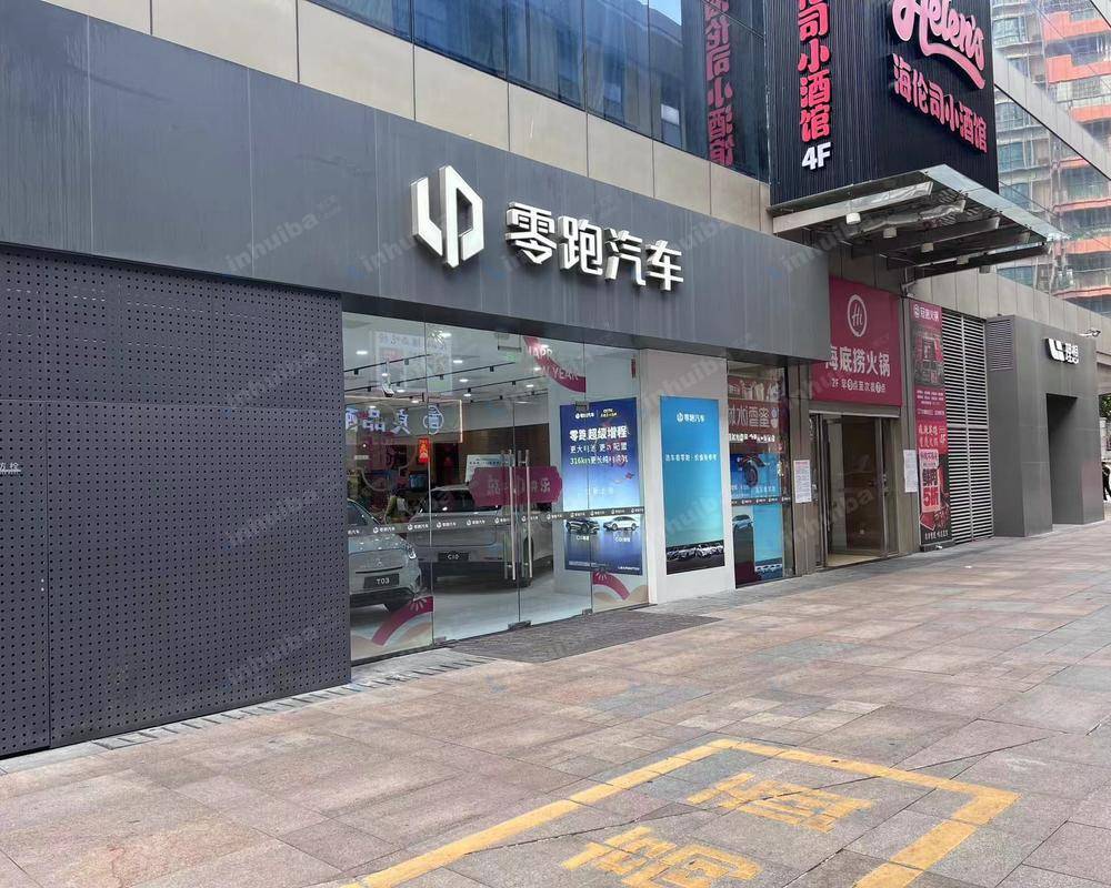 江门汇悦大融城 - 一层26铺位
