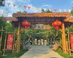 西安云上七溪露营地