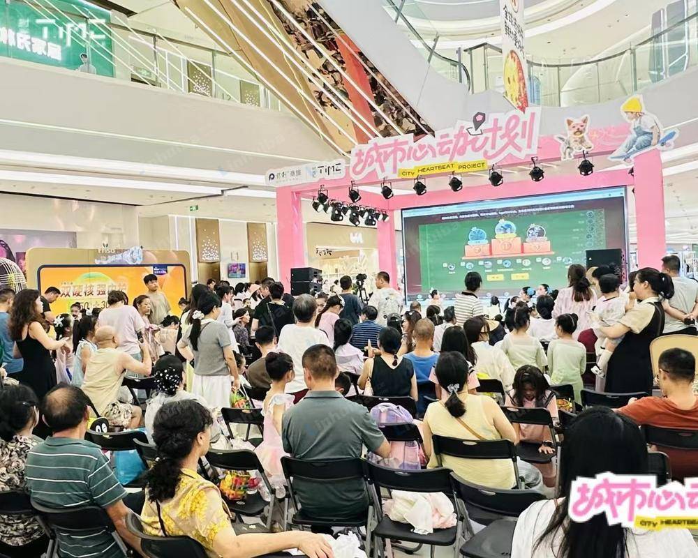 长沙保利时光汇 - 一楼中厅