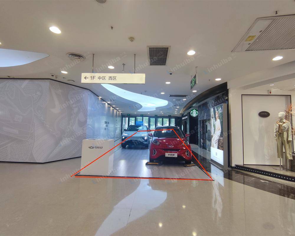 洛阳王府井百货西工店 - 一楼侧厅