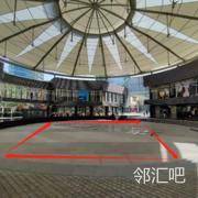 一层下沉广场