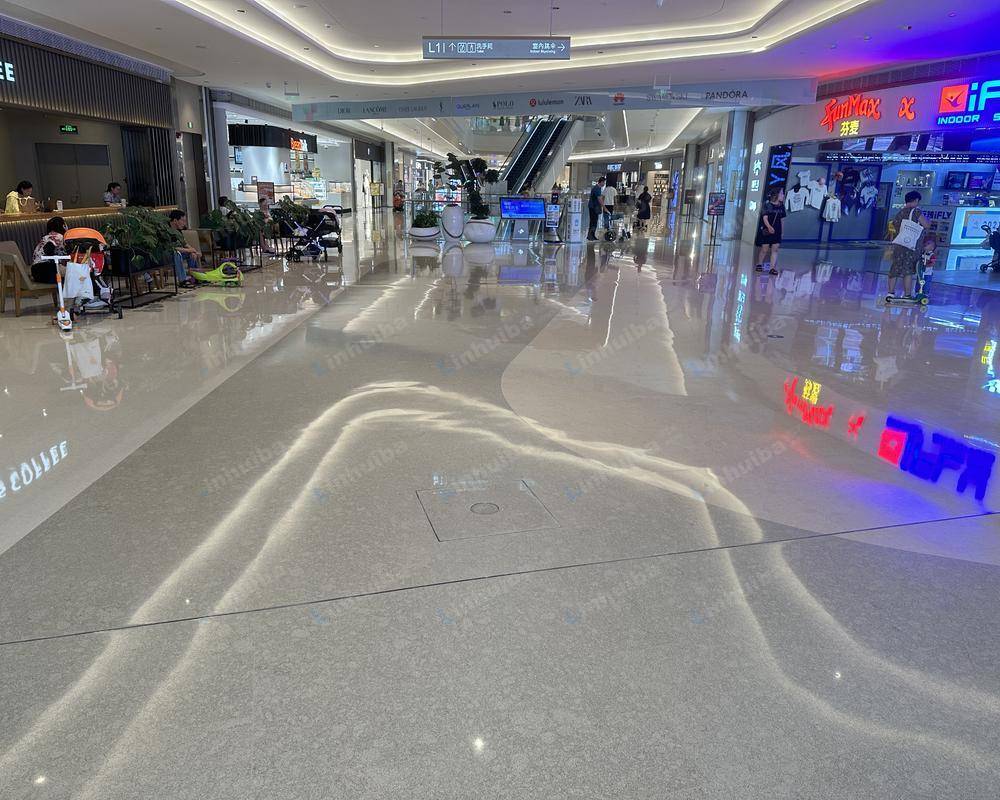 深圳壹方天地C区 - 一楼星巴克门口