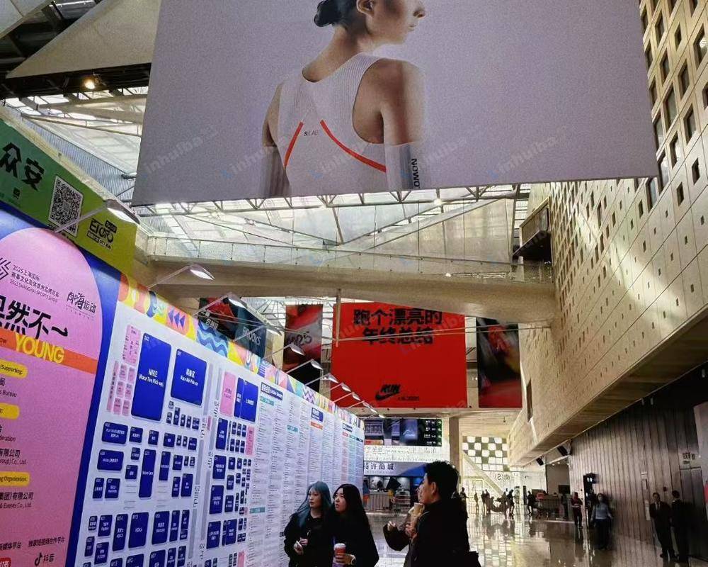 上海世博展览馆 - 一号展馆