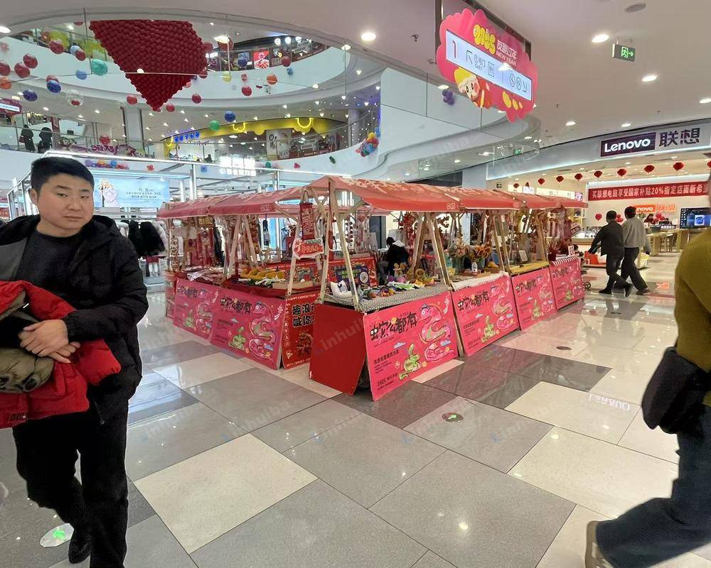 咸阳杨凌万达广场 - 一层小中庭旁展位