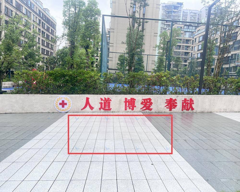 重庆宝桐体育文化公园 - 小广场