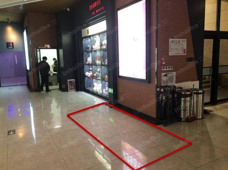 济南新世纪影城玉函店 - 影院售票区点位