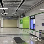 东宅站1号铺（商铺）