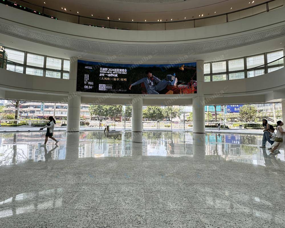 广州万菱汇 - 一层大中庭