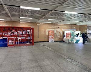湖滨东路站1号位