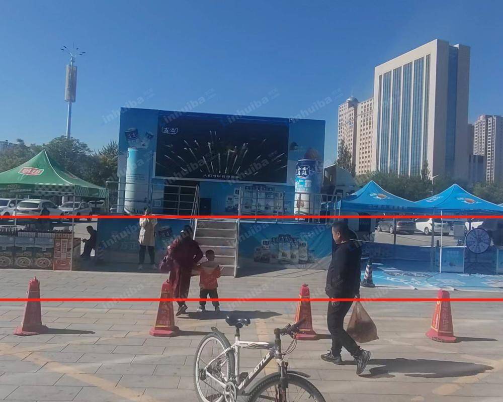 榆林恒生购物超市 - 一层外广场