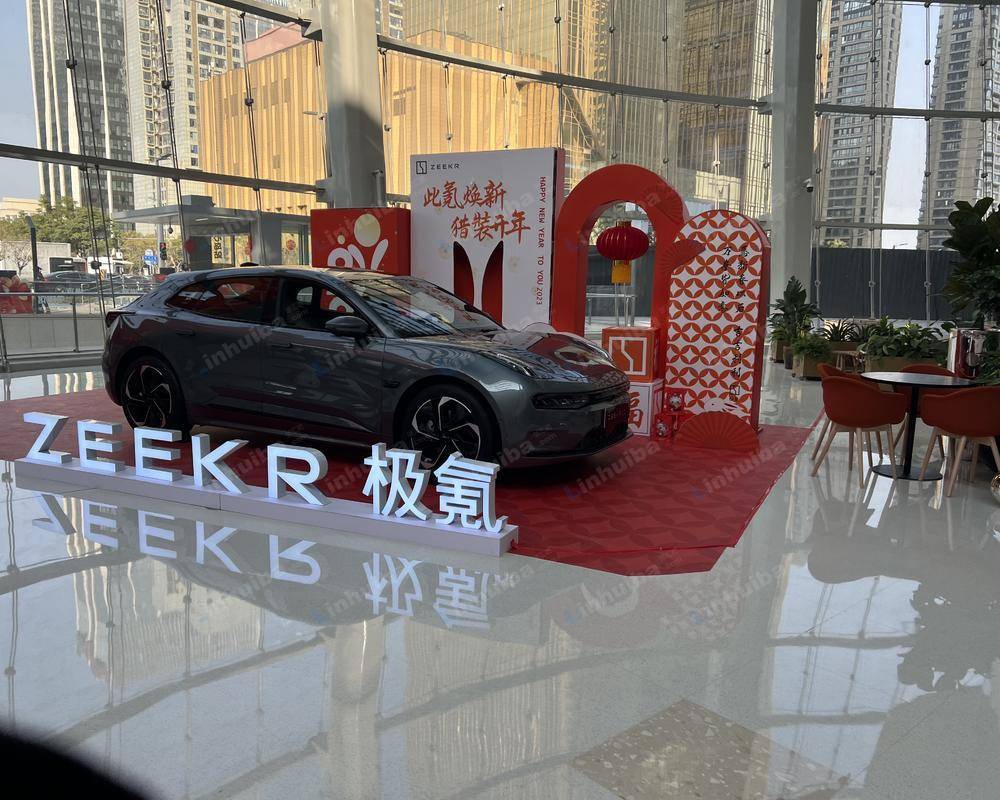 成都招商大魔方 - 一号门口