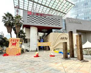 一楼七田真旁机器点位