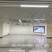 茶山站2b号位