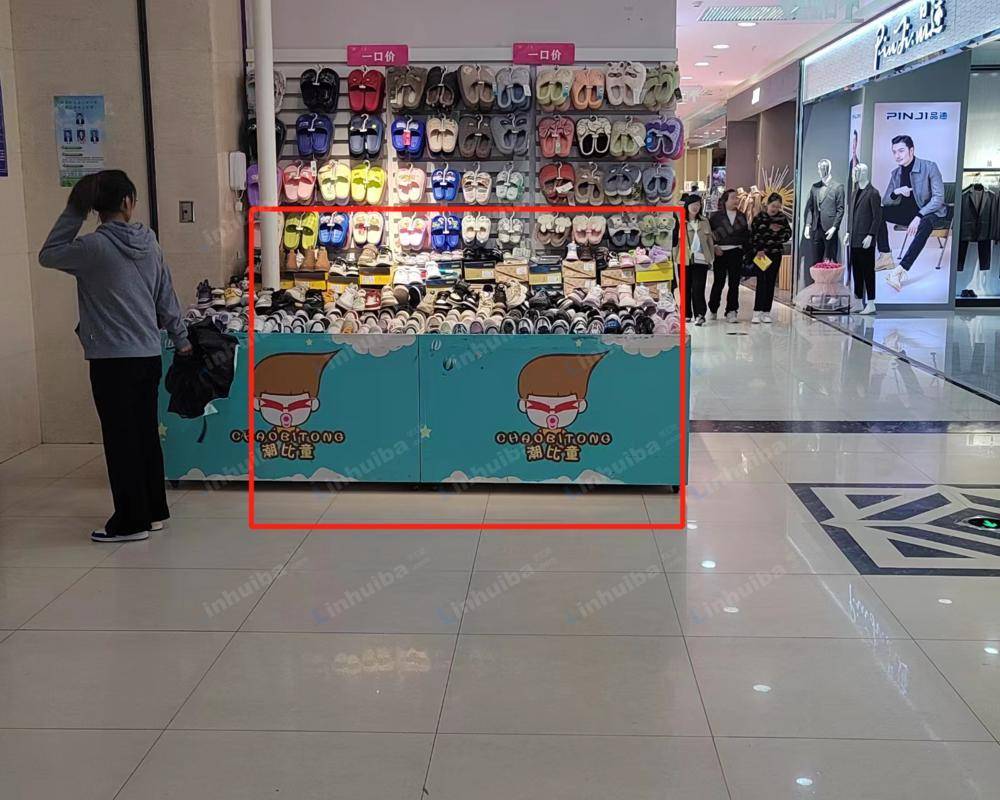 延安百货大楼东大上品 - 一层2号门直梯旁展位